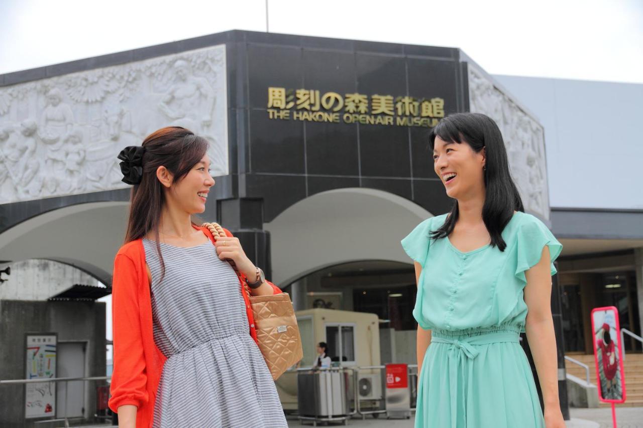 Hotel Hakone Hoshi No Akari Extérieur photo