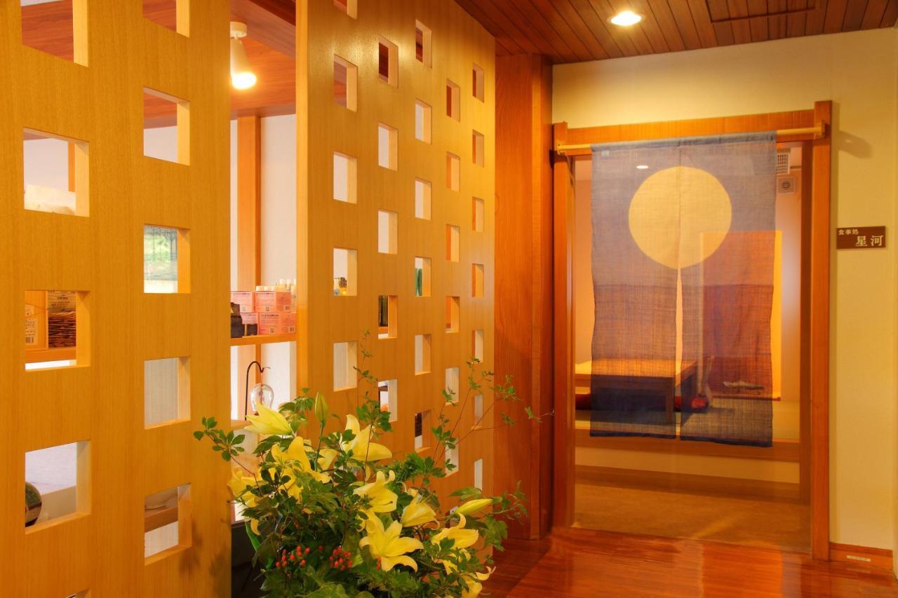 Hotel Hakone Hoshi No Akari Extérieur photo